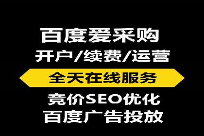 成功案例：sem竞价托管如何实现转化率翻倍